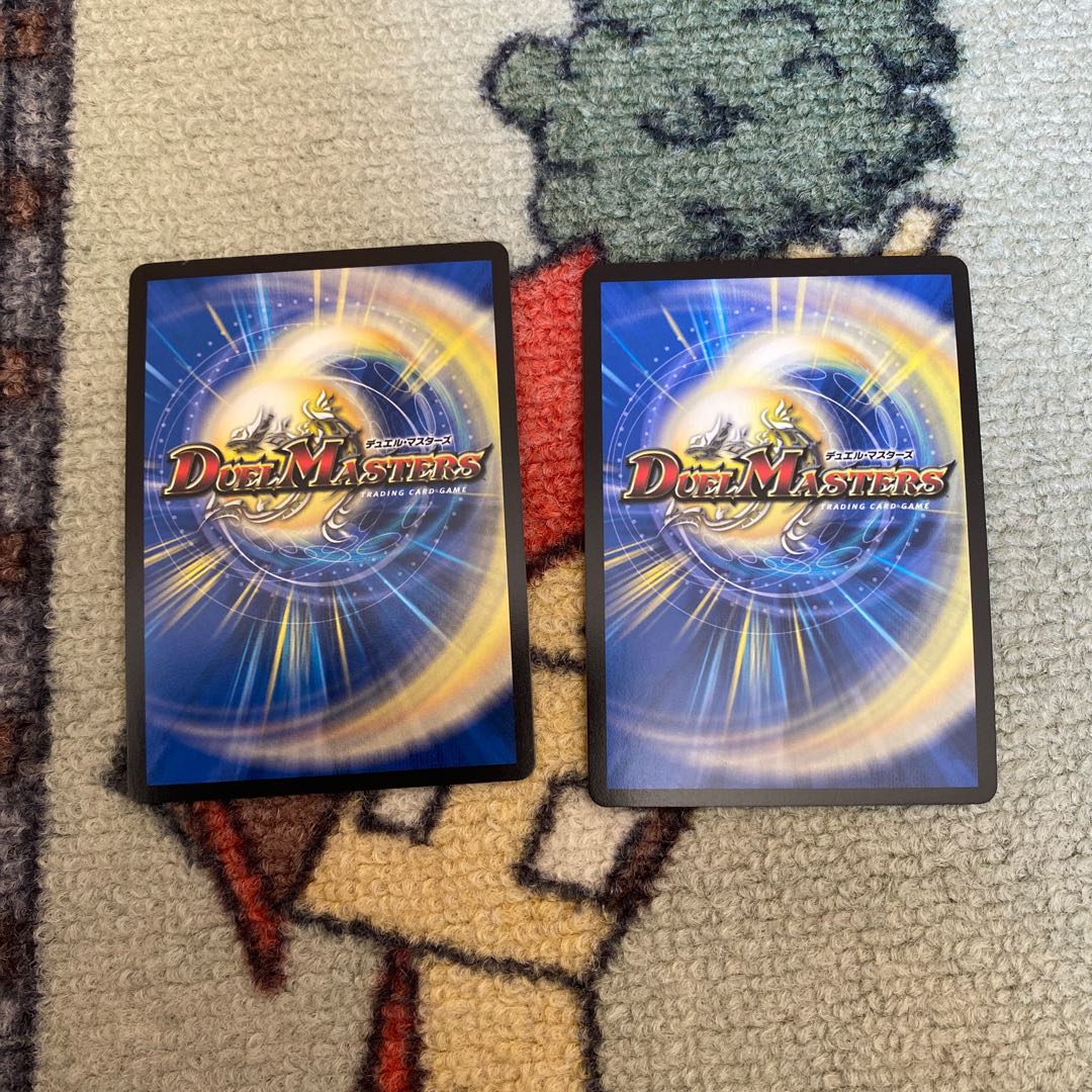 Holy Spirit King Alphadios GS