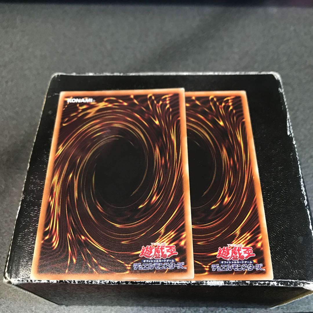 冥帝エレボス ウルトラレア2枚