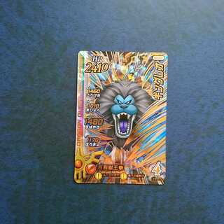 クロスブレイド  真2弾  GR  キングレオ