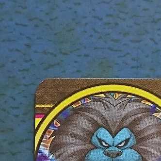 クロスブレイド 真2弾 GR キングレオ