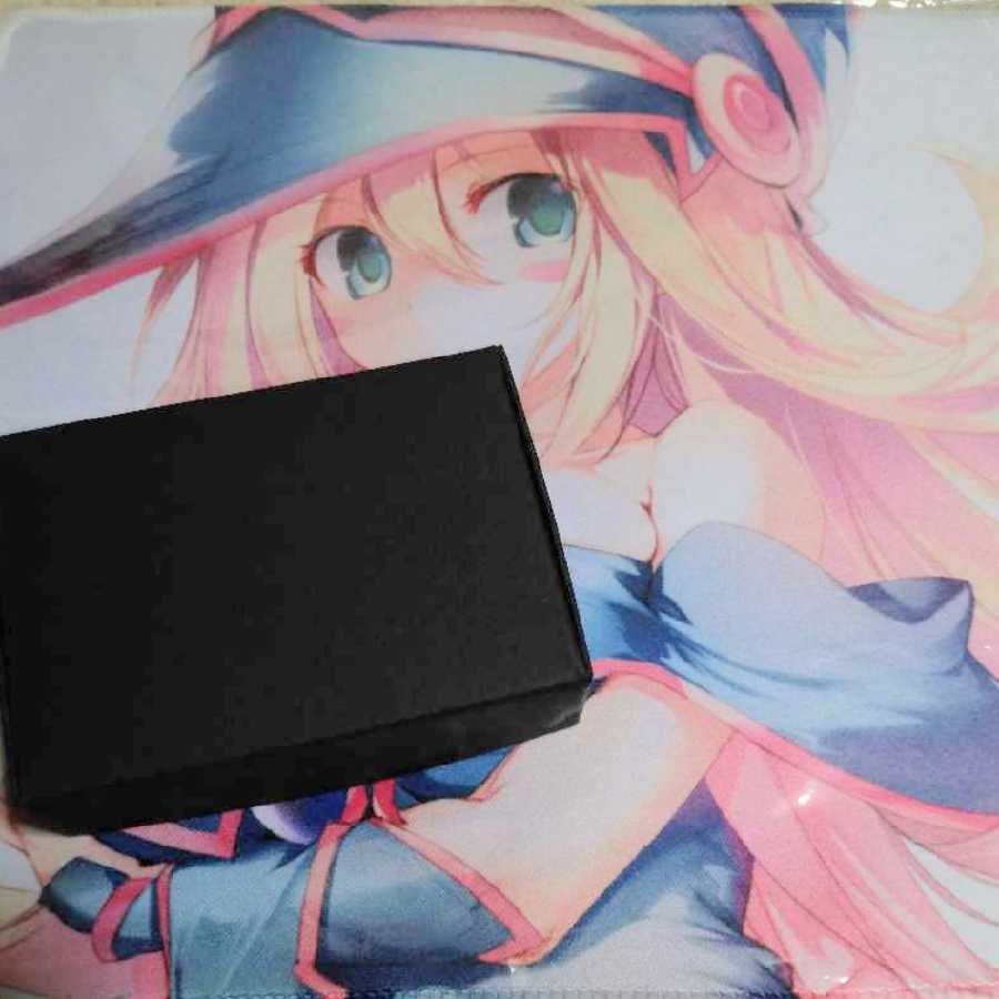 MAGICIANS BLACKBOX Part2