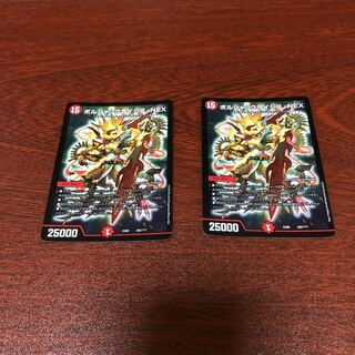 ボルシャッククライシス・NEX