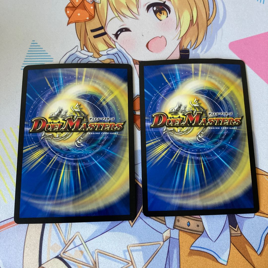 TerminusStitch Together King Mikadreo