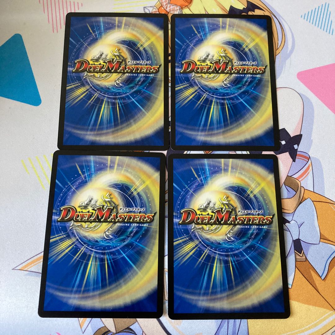 Infelix star tree (species of sedge, Infelix infertilis)