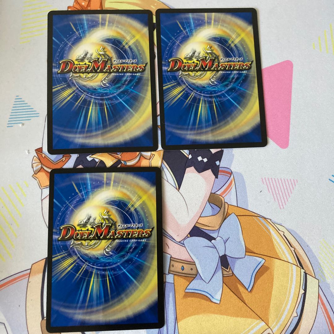 Zetsuju <Kyukyoku.Star>.