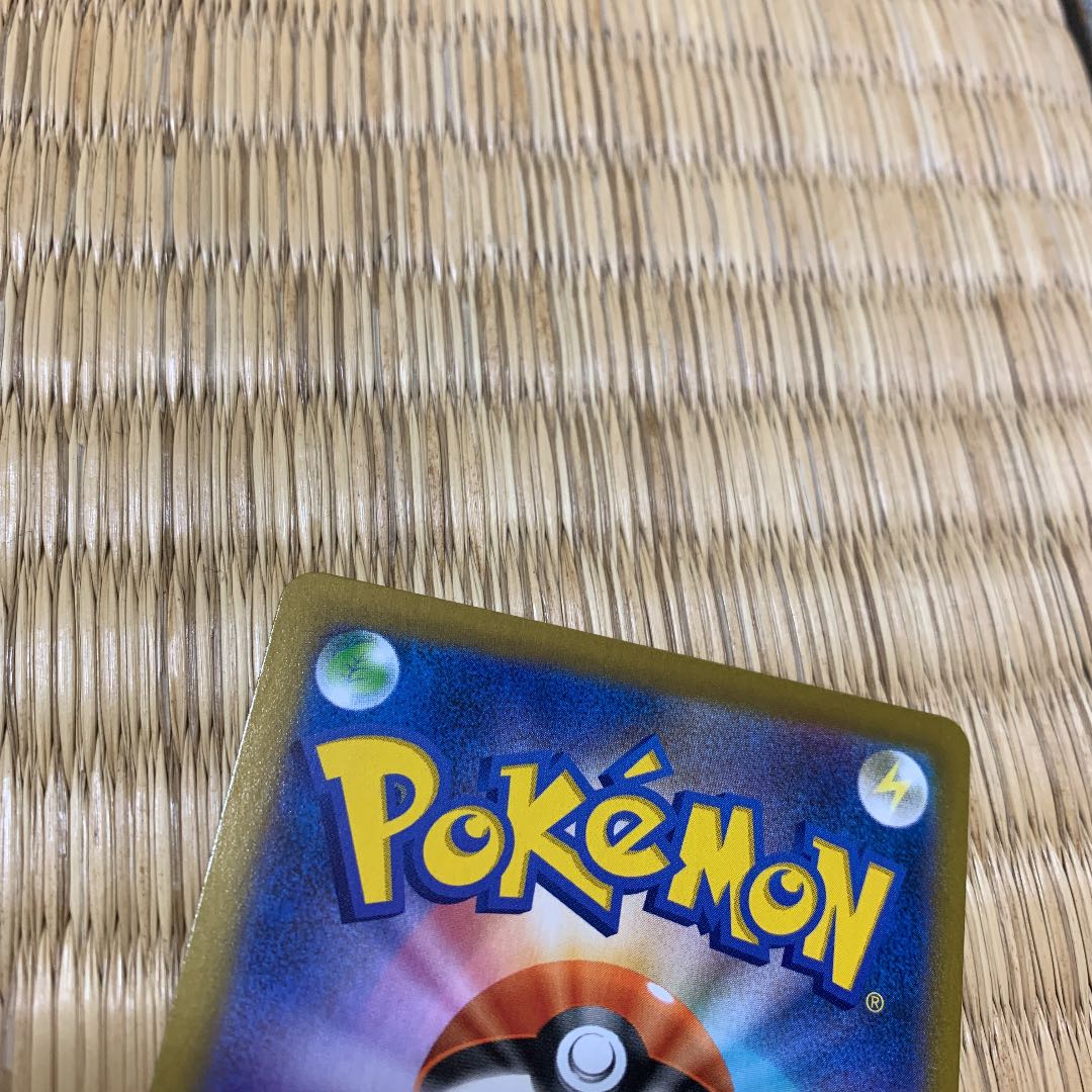 Snowy road to the top UR