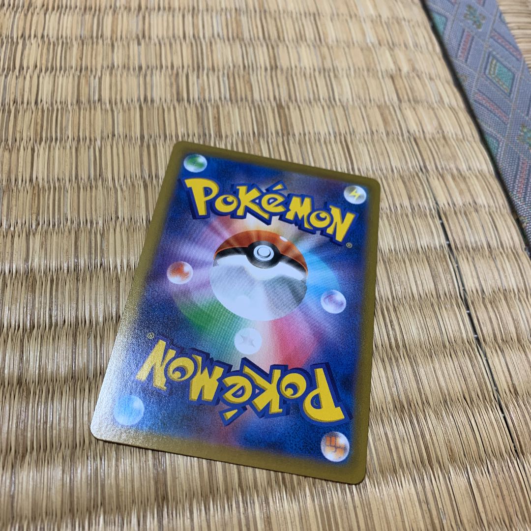 Snowy road to the top UR