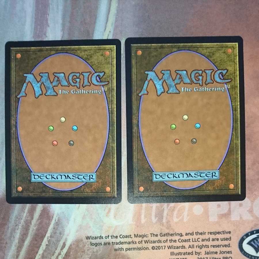 Collective Defiance/Collective Defiance 《Japanese》 Set of 2