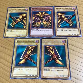 Exodia the Forbidden One 5-card set