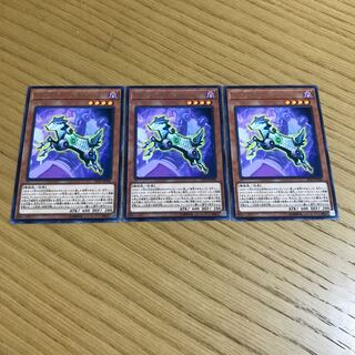 Time Thief Regulator rare, set of 3