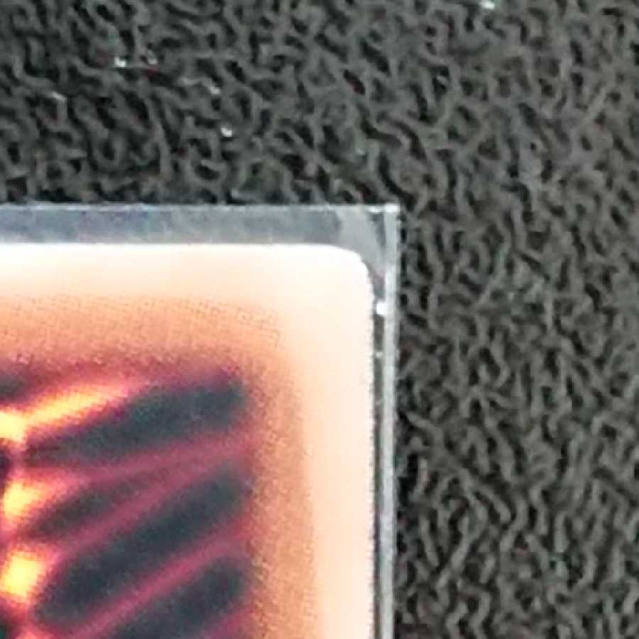 Divine Arsenal AA-ZEUS - Sky Thunder Ultra Rare