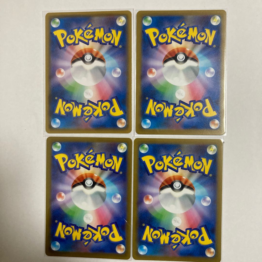 1 Vigor pot (Kira), 3 (Normal)