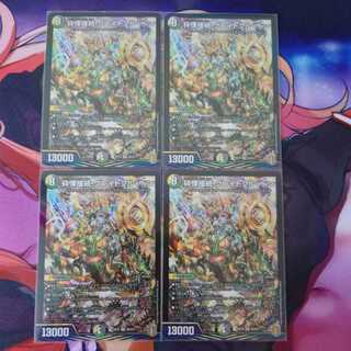 Shiver Connection Grateful Ben 4 sheets