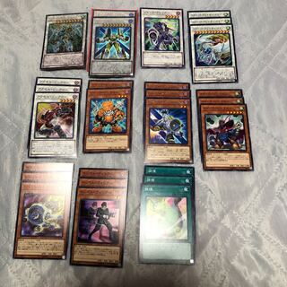 Synchrone Deck Parts