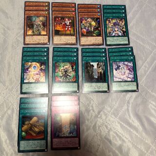 ウィッチクラフト デッキパーツ