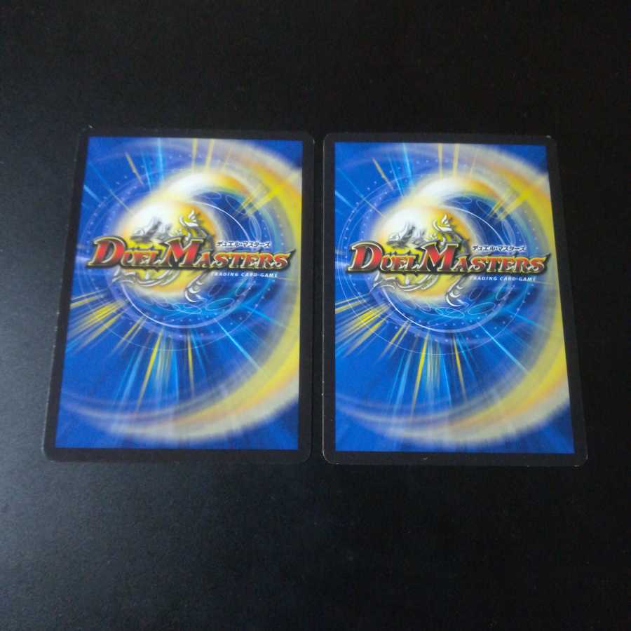 オールデリート