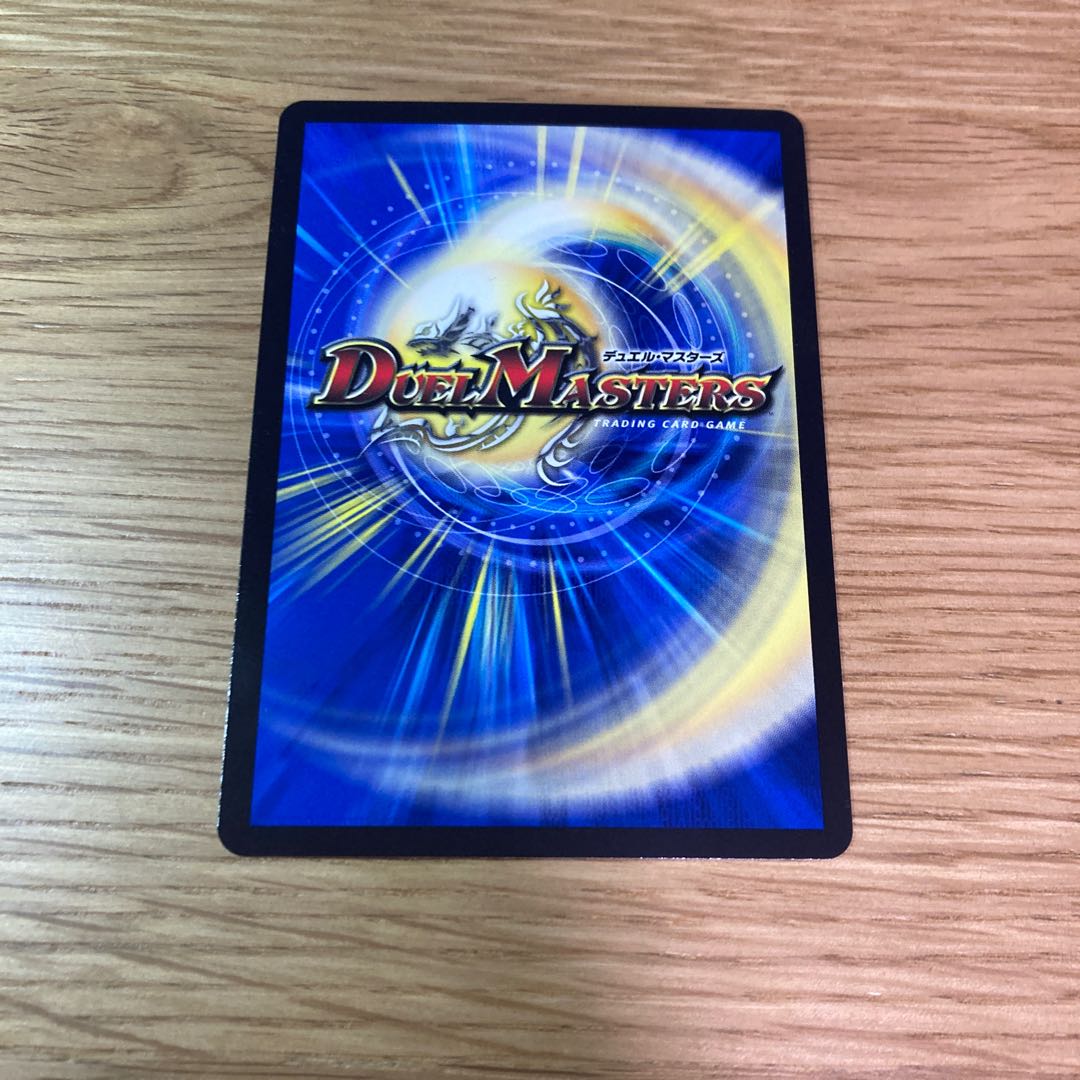 Kahnen's Heart Picture