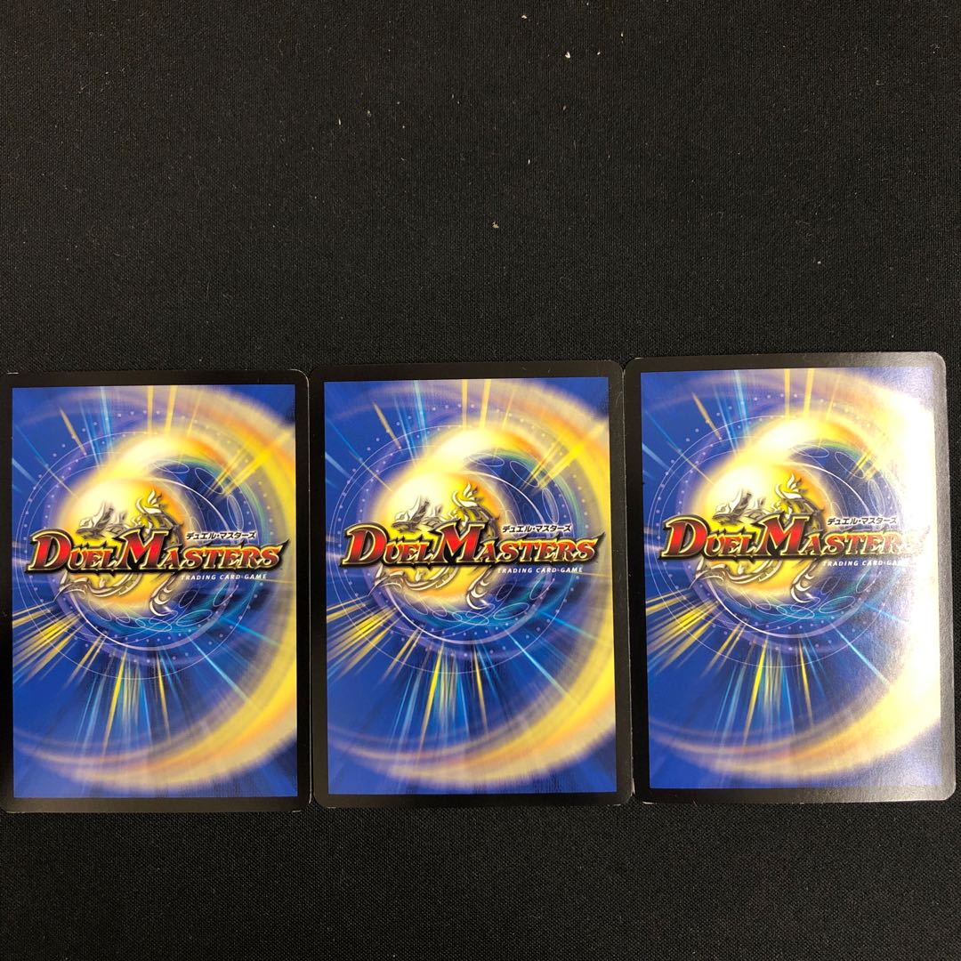 Kingdom Ou Disaster Martial Arts｜Three roaring breakthroughs ninety-nine words.