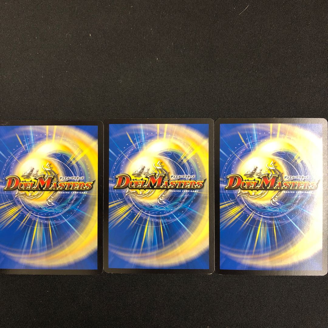 Crath Lade, Merciless King|Lost Soul 3 pieces