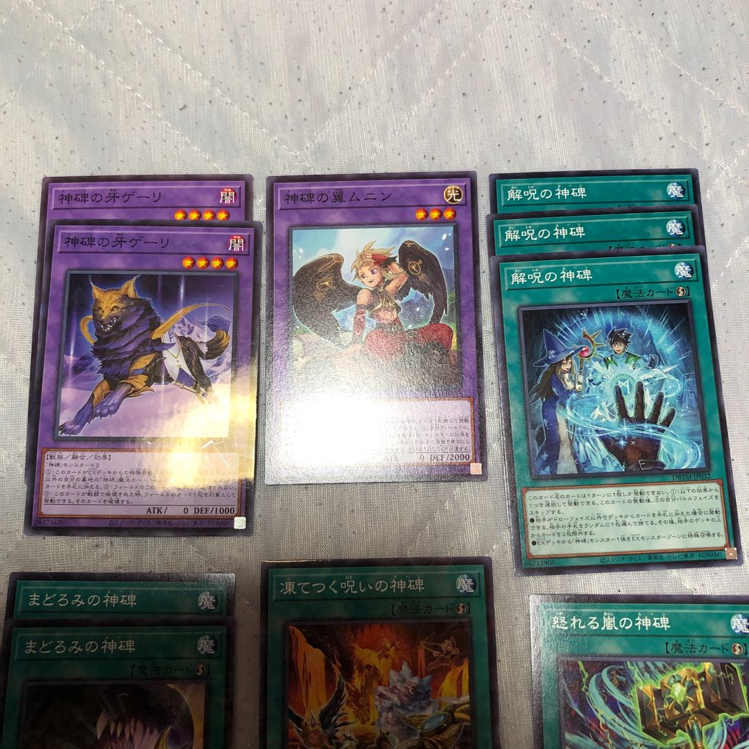 Deck Parts 1枚
