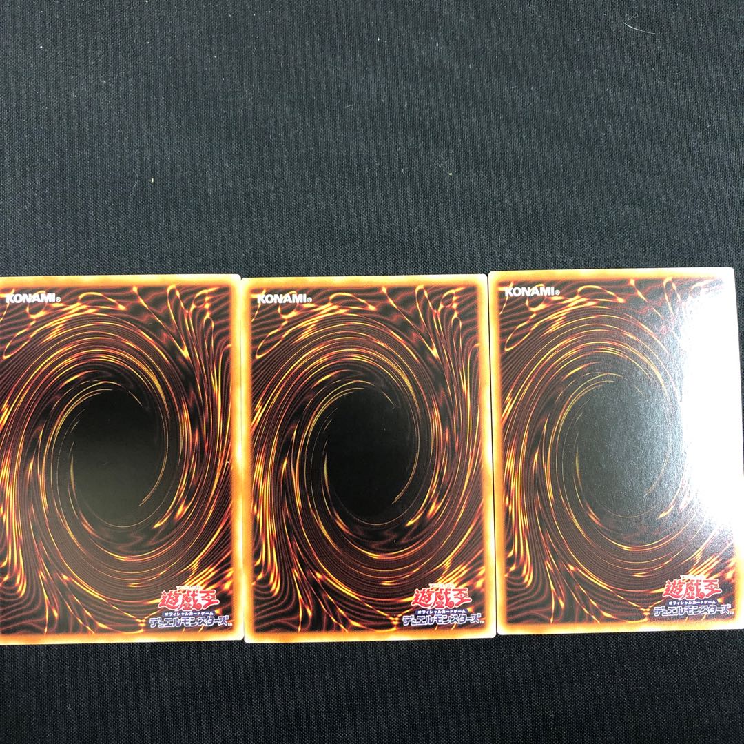 宣告者の神巫 スーパーレア 2枚