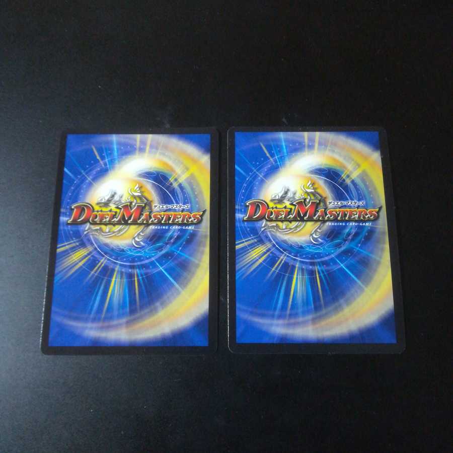 オールデリート