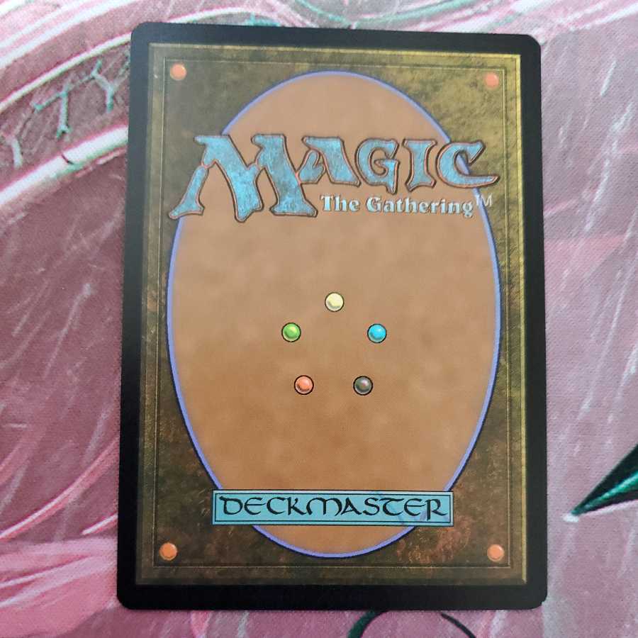 Machinate seer, Rafine