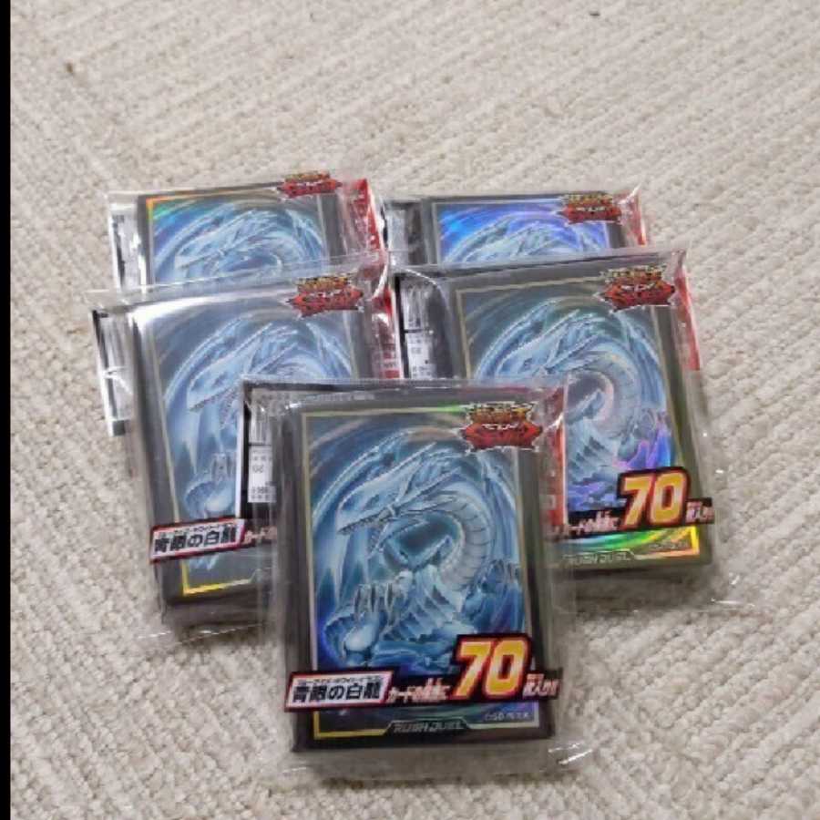 Yu-Gi-Oh Rush Duel Sleeve Blue-Eyes White Dragon 5 Brand New Unopened