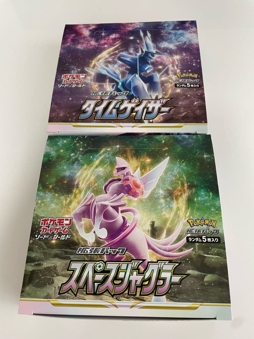Space Juggler Time Gazer 1 box each