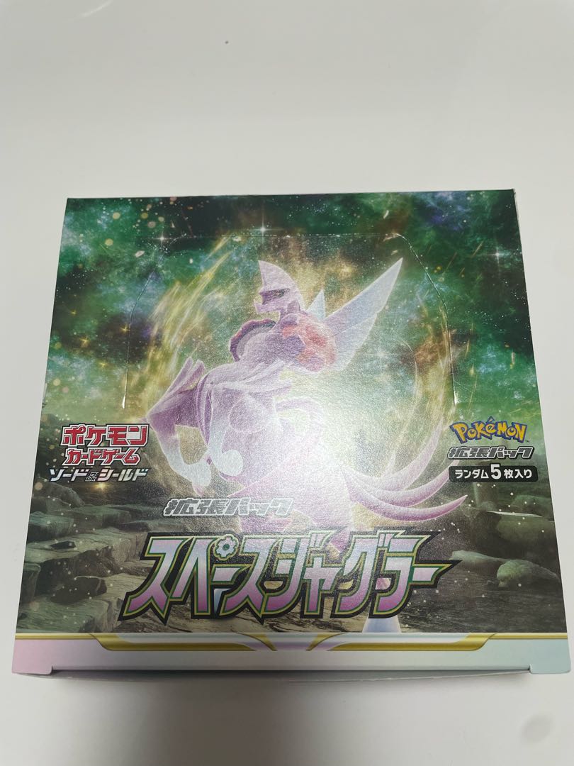 Space Juggler Time Gazer 1 box each