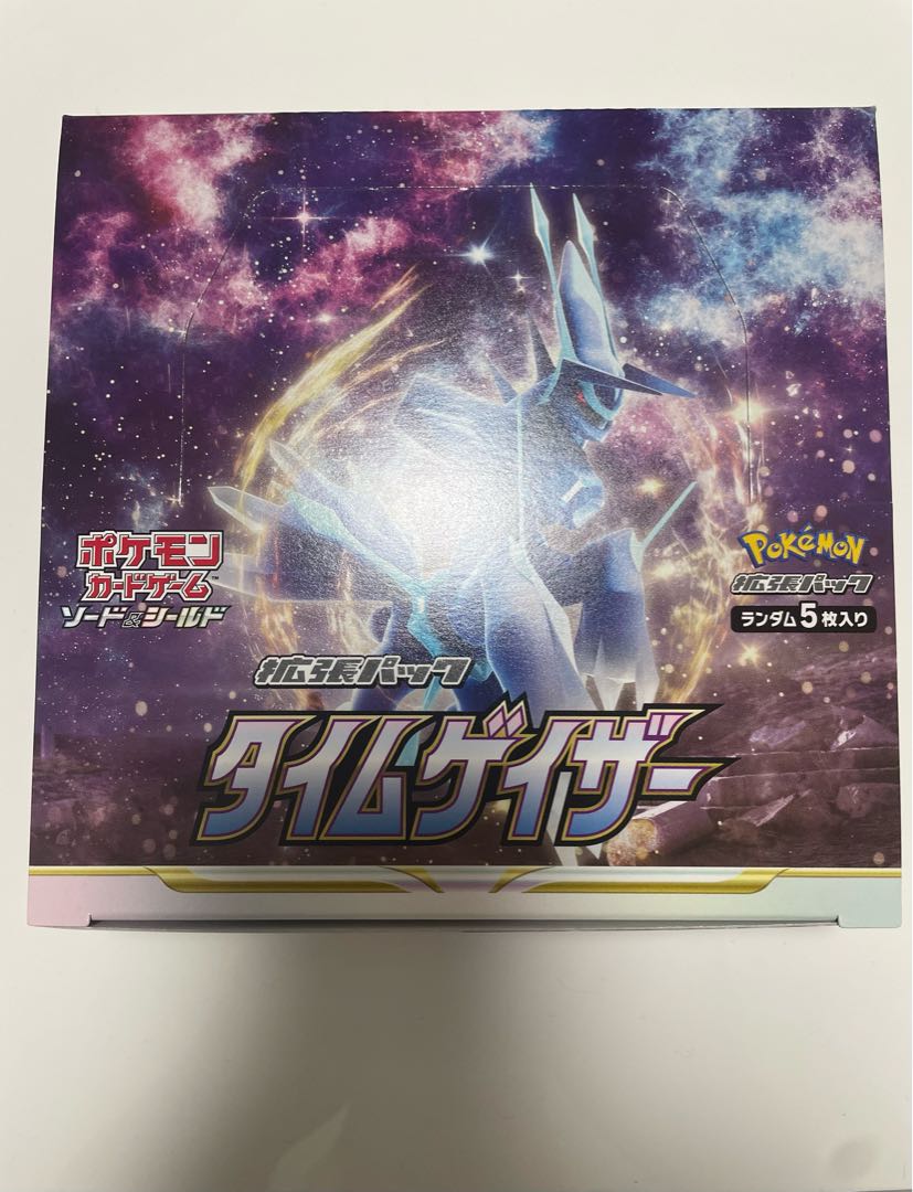 Space Juggler Time Gazer 1 box each