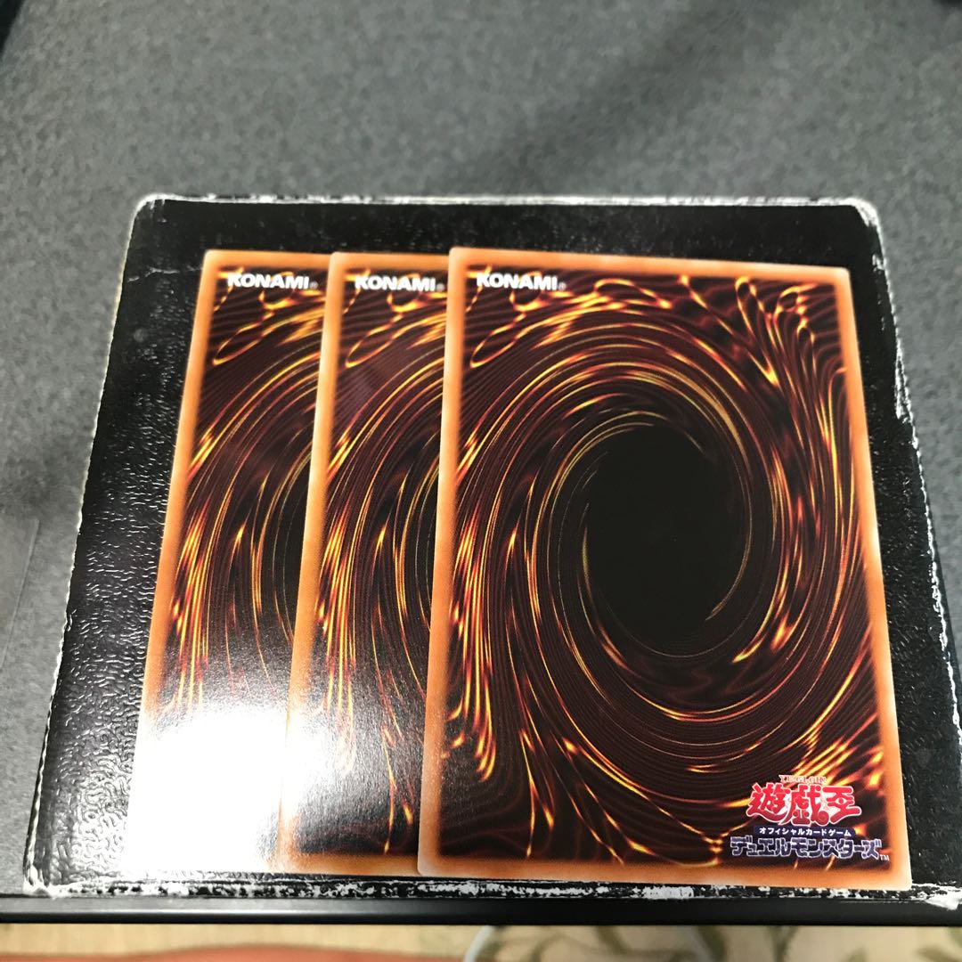 Egil of Ice Water, 3 super rare.