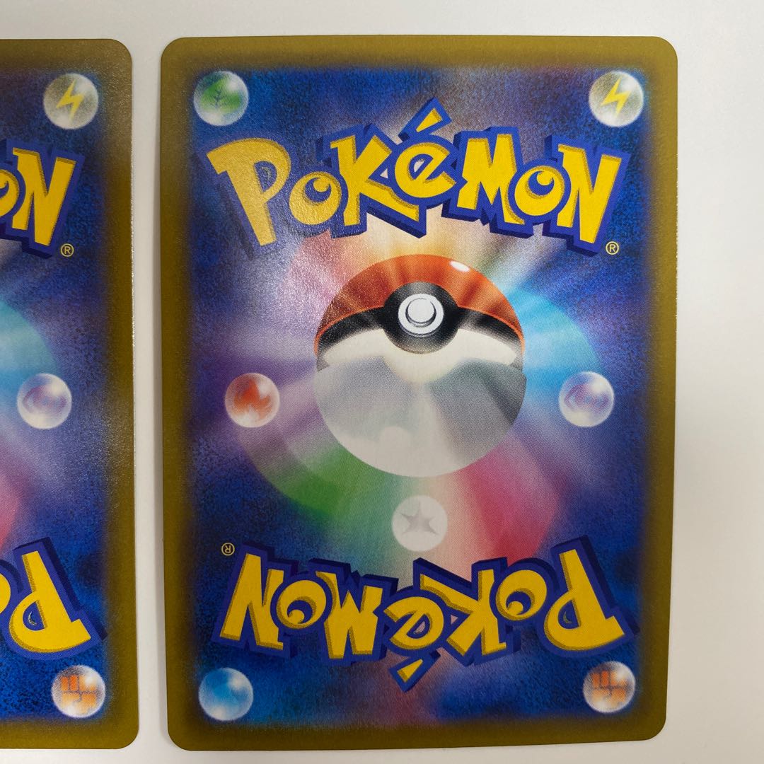 RayquazaVMAX UR / KOKUBA BADREX VMAX UR