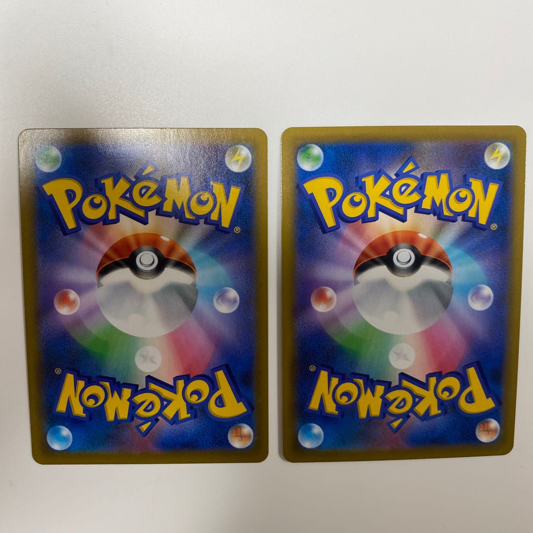 RayquazaVMAX UR / KOKUBA BADREX VMAX UR