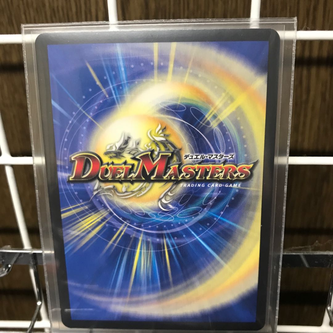 Code:-MAX SR Set of 2