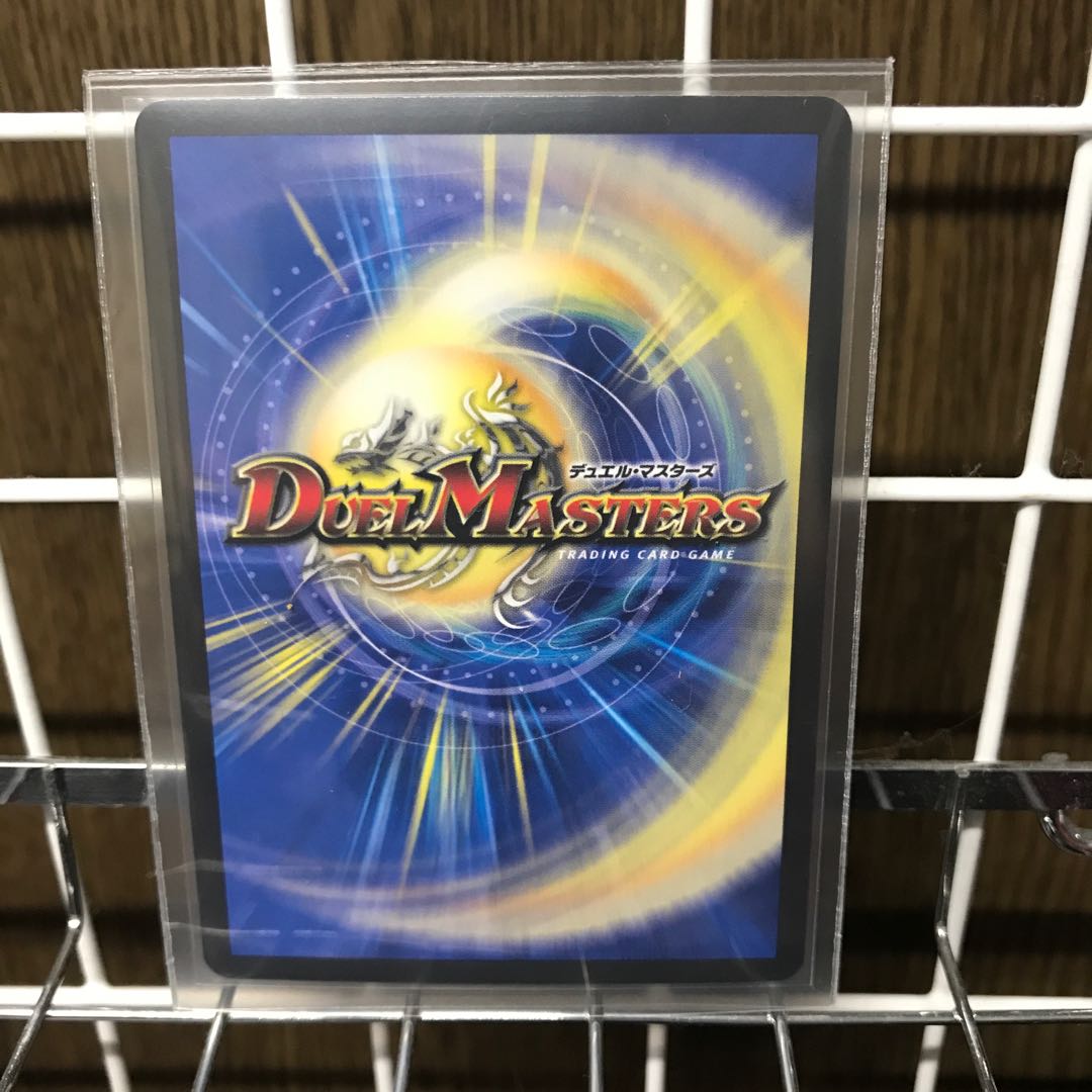 Code:-MAX SR Set of 2