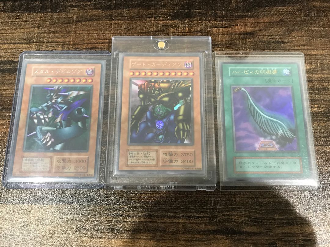 Set of 3 complete and beautiful pieces Gate Growlithe Anne,Harpie's Feather Duster,Metal Zoa