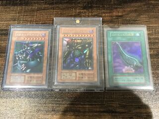 完美品級3枚セット ゲートガーディアン,ハーピィの羽根帚,メタルデビルゾア