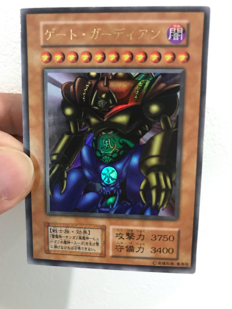 Set of 3 complete and beautiful pieces Gate Growlithe Anne,Harpie's Feather Duster,Metal Zoa