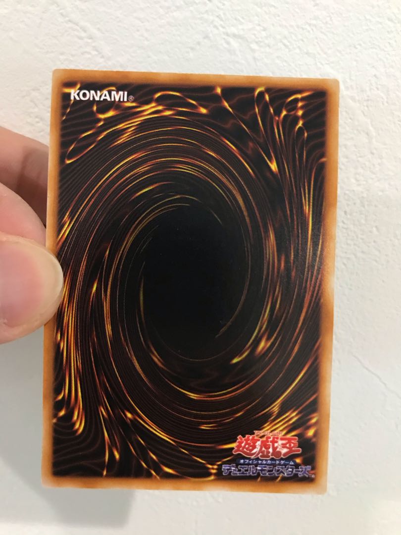 Set of 3 complete and beautiful pieces Gate Growlithe Anne,Harpie's Feather Duster,Metal Zoa