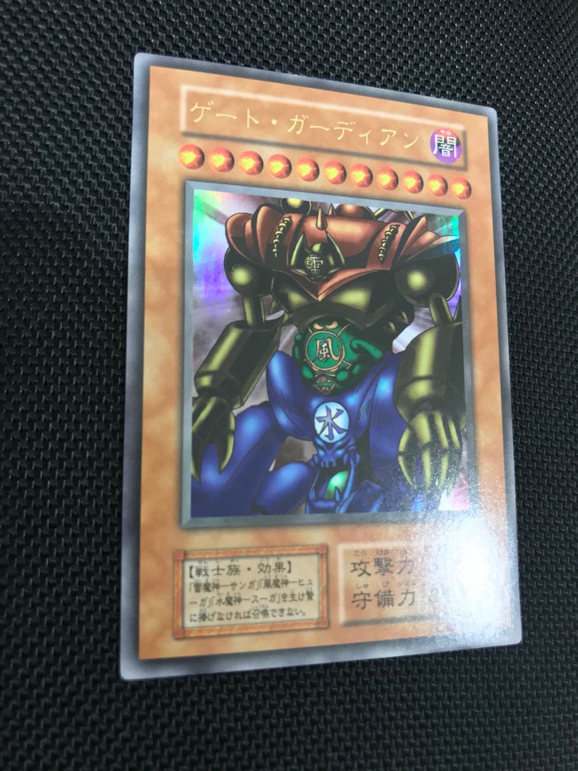 Set of 3 complete and beautiful pieces Gate Growlithe Anne,Harpie's Feather Duster,Metal Zoa