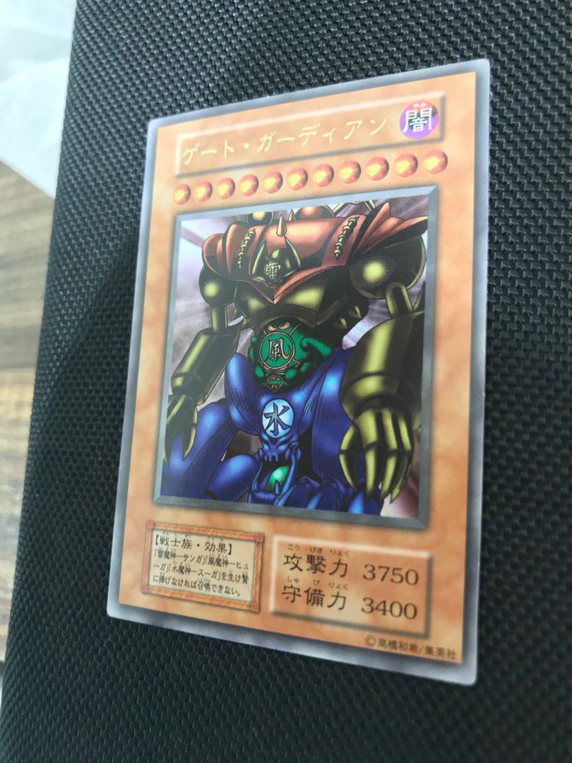 Set of 3 complete and beautiful pieces Gate Growlithe Anne,Harpie's Feather Duster,Metal Zoa