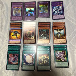 Elemental HERO Neos Deck Parts