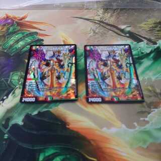 リュウセイ・天下五剣カイザー