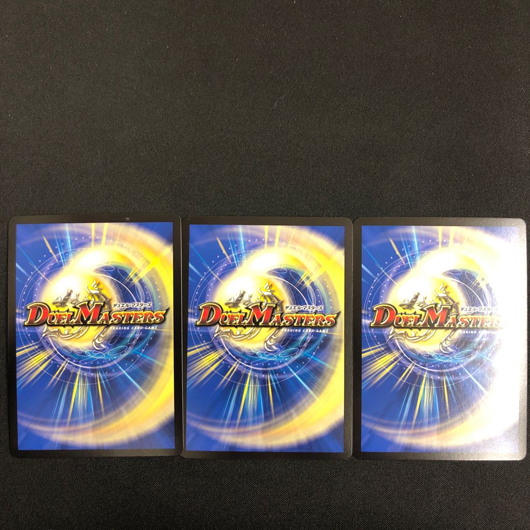 Hot-blooded Takeshi Fighting Katsu King 3 pieces