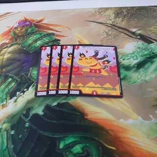 凶戦士ブレイズ・クロー