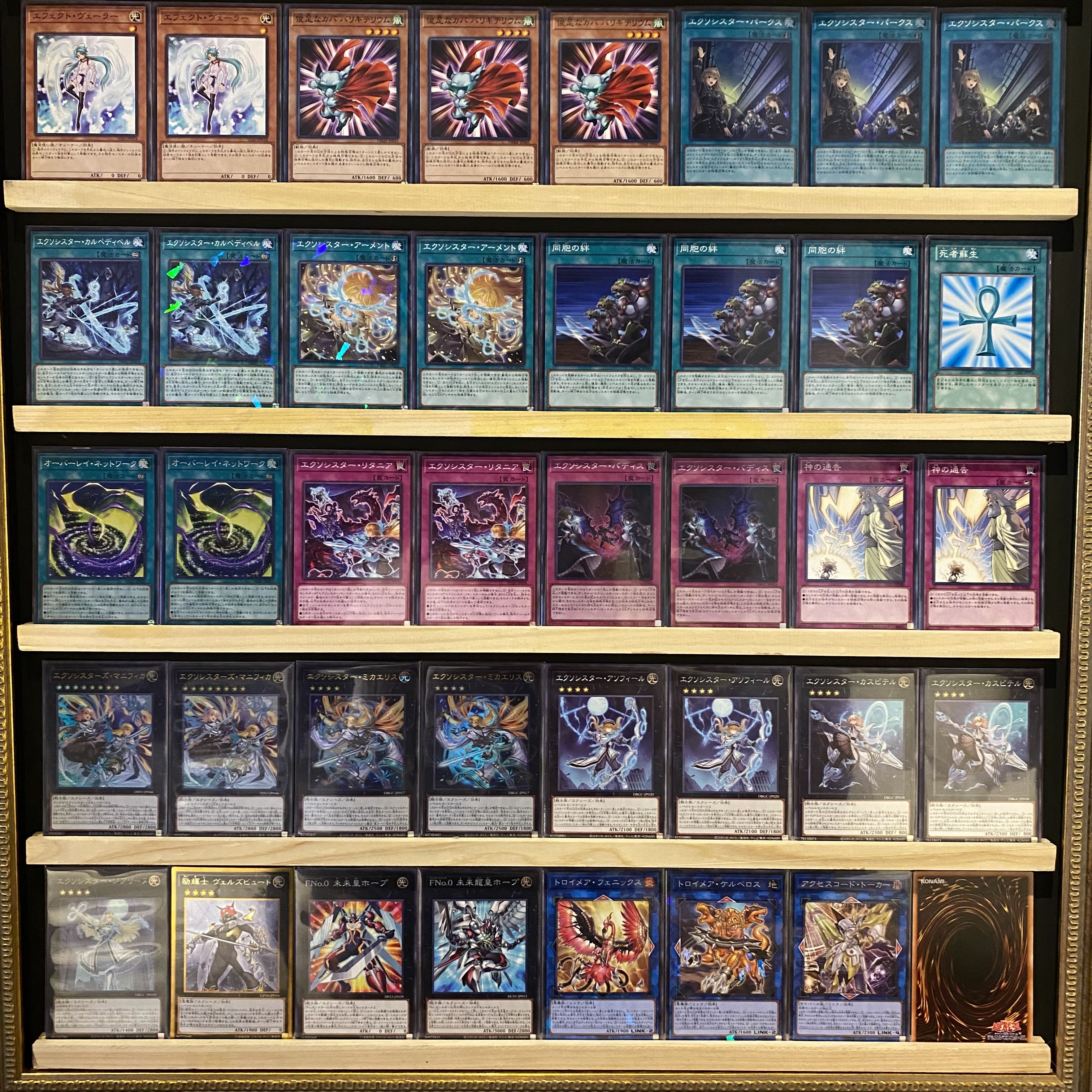 Ships same day! [Exorcist] Deck Yu-Gi-Oh Power of the Elements