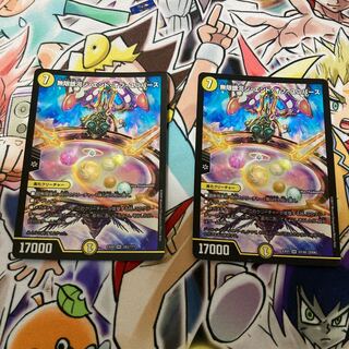 Infinite Galaxy The End of the Universe