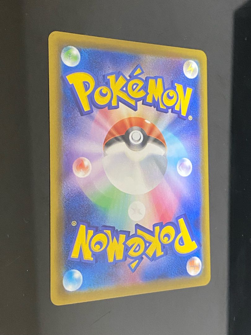 Beautiful] LeafeonV SR SA