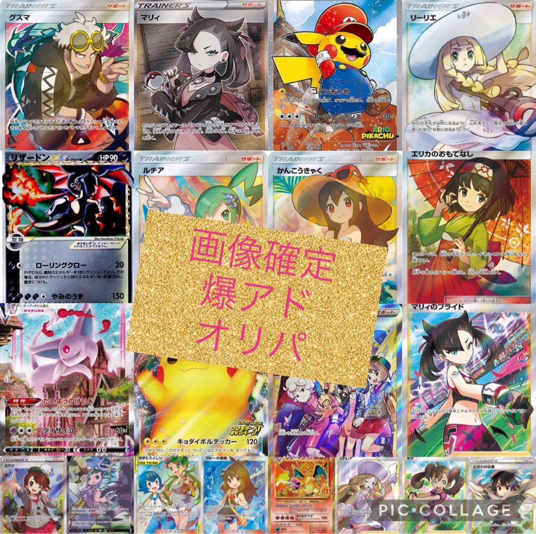 アキ様専用ページ あき様専用 あき様専用ページ あき様 専用 Aki 様